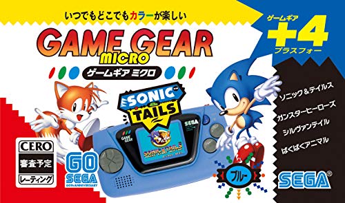 Game Gear Micro (Blue) - (SGG) GameGear (Japanese Import) Consoles Sega   