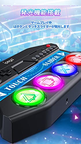 Hatsune Miku Project DIVA Future Tone DX Mini Controller (Black) - (PS4) PlayStation 4 ( Japanese Import ) Accessories PEGA GAME   