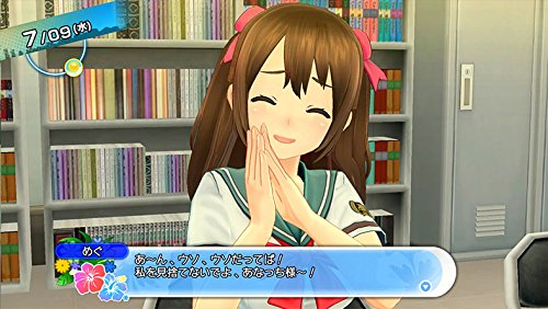 Natsuiro High School: Seishun Hakusho - (PS4) Playstation 4 [Pre-Owned] (Japanese Import) Video Games D3Publisher   