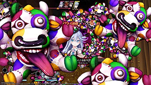 Mary Skelter Finale - PlayStation 4 Video Games Idea Factory International   