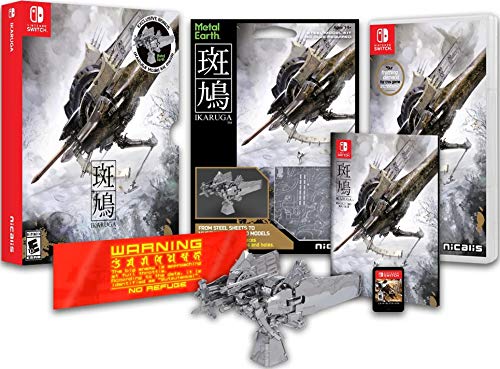 Ikaruga (Hypergun Edition) - (NSW) Nintendo Switch | J&L Game