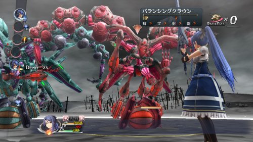 The Legend of the Heroes: Sen no Kiseki II (Chinese Sub) - (PSV) PlayStation Vita (Asia Import) Video Games Nihon Falcom   