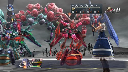 The Legend of the Heroes: Sen no Kiseki II - (PSV) PlayStation Vita [Pre-Owned] (Asia Import) Video Games Nihon Falcom   