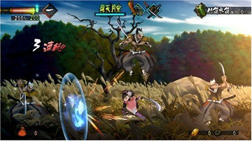 Muramasa: The Demon Blade - Nintendo Wii [Pre-Owned] Video Games Ignition Entertainment   