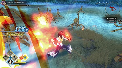 Utawarerumono Zan (Unmasked Edition) - (PS4) PlayStation 4 [Pre-Owned] Video Games AQUA PLUS