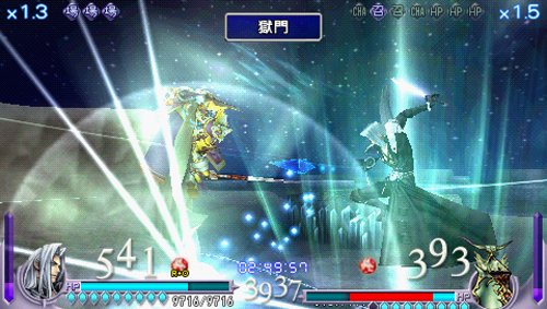 Dissidia Final Fantasy Universal Tuning - Sony PSP [Pre-Owned] (Japanese Import) Video Games Square Enix   
