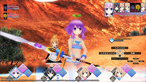 Neptunia ReVerse - (PS5) PlayStation 5 [Pre-Owned] Video Games Idea Factory International   