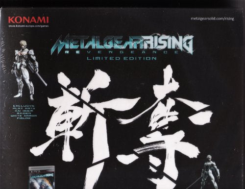 metal gear solid revengeance limited edition Metal Gear Rising Revengeance (Limited Edition)