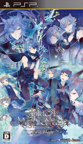 Black Wolves Saga Last Hope - Sony PSP [Pre-Owned] (Japanese Import) Video Games IDEA FACTORY   