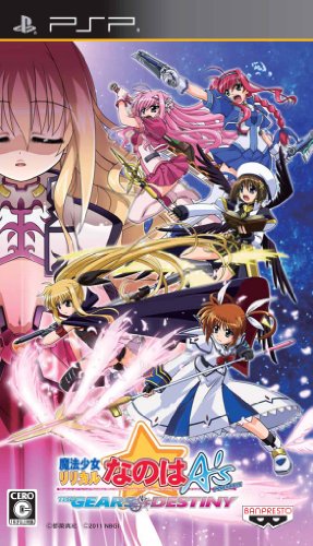 Mahou Shoujo Nanoha A's Portable: The Gears of Destiny (Japanese Sub) - Sony PSP [Pre-Owned] (Asia Import) Video Games BANDAI NAMCO Entertainment   