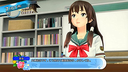 Natsuiro High School: Seishun Hakusho - (PS4) Playstation 4 [Pre-Owned] (Japanese Import) Video Games D3Publisher   