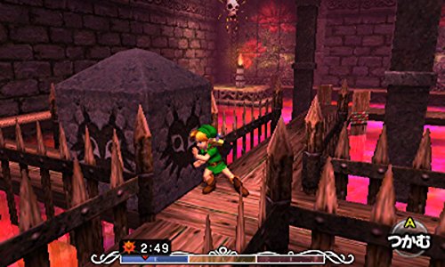 The Legend of Zelda Majora's Mask 3D - Nintendo 3DS [Pre-Owned] (Japanese Import) Video Games Nintendo   
