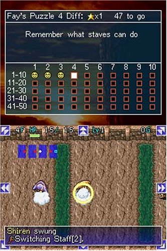 Mystery Dungeon Shiren the Wanderer - (NDS) Nintendo DS [Pre-Owned] Video Games SEGA   