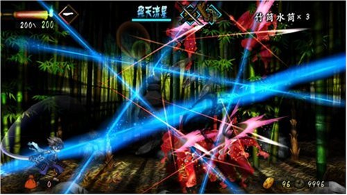 Muramasa: The Demon Blade - Nintendo Wii [Pre-Owned] Video Games Ignition Entertainment   