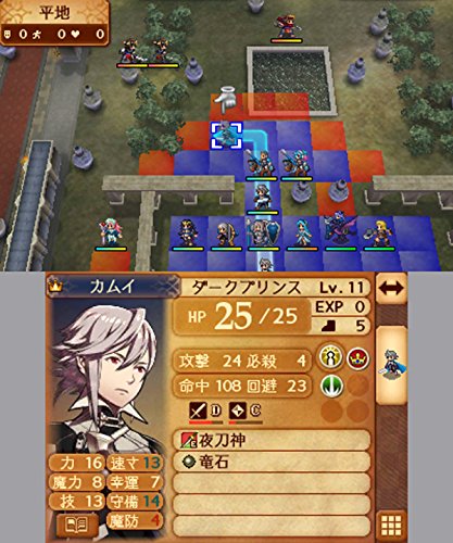 Fire Emblem if: Anya Oukoku - Nintendo 3DS [Pre-Owned] (Japanese Import) Video Games Nintendo   