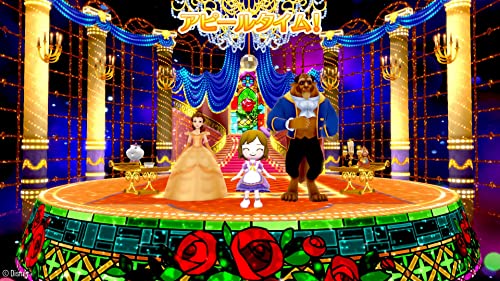 Disney Magical World 2: Enchanted Edition - (NSW) Nintendo Switch [UNBOXING] Video Games BANDAI NAMCO Entertainment   