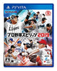 Pro Yakyuu Spirits 2019 - (PSV) PlayStation Vita (Japanese Import) Video Games J&L Video Games New York City   
