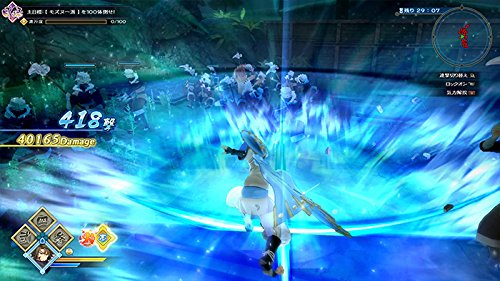 Utawarerumono Zan (Unmasked Edition) - (PS4) PlayStation 4 [Pre-Owned] Video Games AQUA PLUS