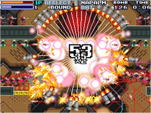 Bangai O Spirits - (NDS) Nintendo DS Video Games D3 Publisher   