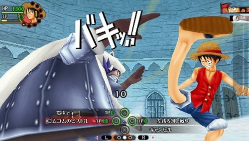 One Piece Romance Dawn Bouken no Yoake - Sony PSP [Pre-Owned