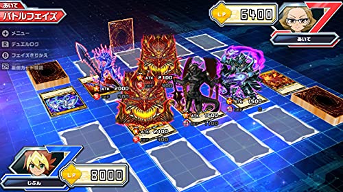 Nintendo Switch Yu-Gi-Oh Rush Duel Strongest Battle Royal! Nintendo Switch Yu-Gi-Oh Rush Duel Strongest Battle Royal!