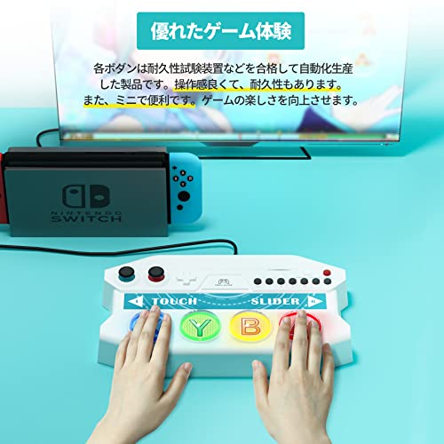 Hatsune Miku Project DIVA Future Tone DX Mini Controller (White) - (NSW) Nintendo Switch (Japanese Import) Accessories PEGA GAME   