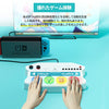 Hatsune Miku Project DIVA Future Tone DX Mini Controller (White) - (NSW) Nintendo Switch (Japanese Import) Accessories PEGA GAME   