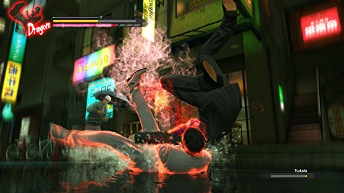 Yakuza Kiwami (PlayStation Hits) - (PS4) PlayStation 4 Video Games SEGA   