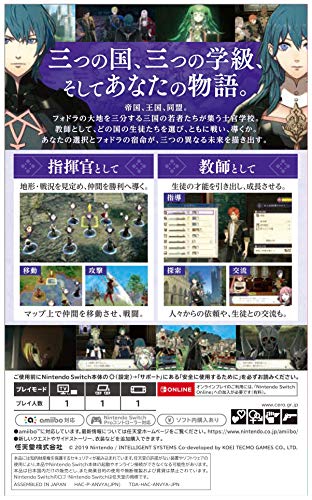 Fire Emblem: Three Houses - (NSW) Nintendo Switch [Pre-Owned] (Japanese Import) Video Games Nintendo   