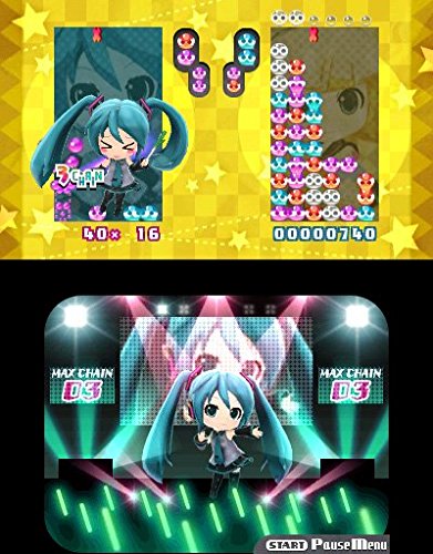 Hatsune Miku: Project Mirai DX - Nintendo 3DS [Pre-Owned] Video Games SEGA