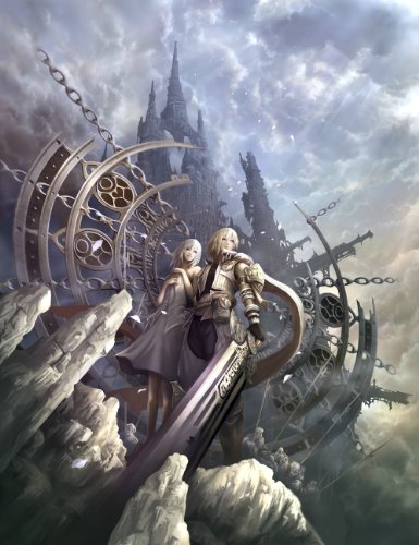 Pandora's Tower - Nintendo Wii [Pre-Owned] Video Games Xseed Games   