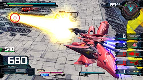 Mobile Suit Gundam EXTREME VS. Maxi Boost ON (English Subtitles) - (PS4) PlayStation 4 (Japanese Import) Video Games BANDAI NAMCO Entertainment   