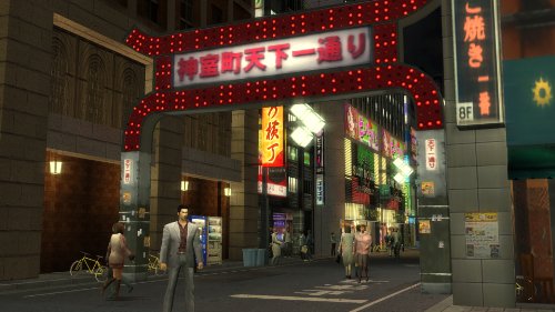 Ryu ga Gotoku 1&2 HD - Nintendo Wii U [Pre-Owned] (Japanese Import) Video Games J&L Video Games New York City   