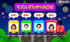 Rhythm Tengoku the Best+ - Nintendo 3DS [Pre-Owned] (Japanese Import) Video Games Nintendo   
