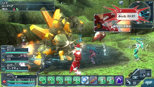 Phantasy Star Online 2 - (PSV) PlayStation Vita [Pre-Owned