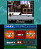 Kunio-kun Nekketsu Complete: Famicom-Hen - Nintendo 3DS [Pre-Owned] (Japanese Import) Video Games Arc System Works   