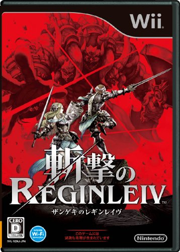 Zangeki no Reginleiv - Nintendo Wii [Pre-Owned] (Japanese Import) Video Games Nintendo   