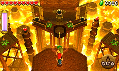 Zelda no Densetsu: Tri Force 3-Juushi - Nintendo 3DS (Japanese Import) Video Games Nintendo   