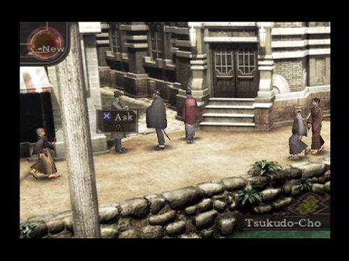 Shin Megami Tensei: Devil Summoner Raidou Kuzunoha vs The Soulless Army - (PS2) PlayStation 2 [Pre-Owned] Video Games Atlus   