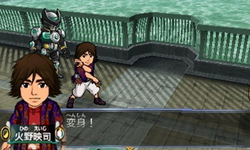 Kamen Rider: Travelers Senki - Nintendo 3DS (Japanese Import) Video Games Bandai Namco Games   