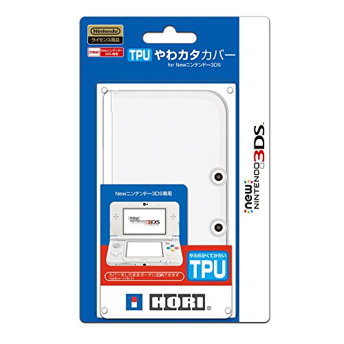 HORI New Nintendo 3DS TPU Duraflexi Protect Case Cover (Clear) - Nintendo 3DS (Japanese Import) Accessories HORI   