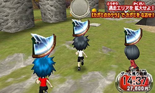 Chou Tousouchuu Atsumare! Saikyou no Tousousha-tachi - Nintendo