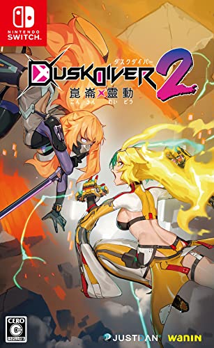 Dusk Diver 2 - (NSW) Nintendo Switch [Japanese Import] Video Games Justdan   