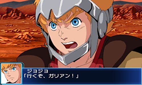 Super Robot Taisen BX - Nintendo 3DS (Japanese Import) Video Games Bandai Namco Games   