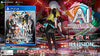 AI: THE SOMNIUM FILES - nirvanA Initiative - (PS4) PlayStation 4 Video Games Spike Chunsoft   