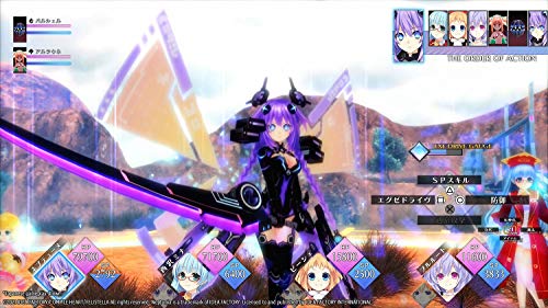 Neptunia ReVerse - (PS5) PlayStation 5 [Pre-Owned] Video Games Idea Factory International   
