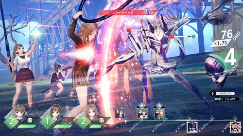 Blue Reflection: Second Light - (NSW) Nintendo Switch Video Games KT   