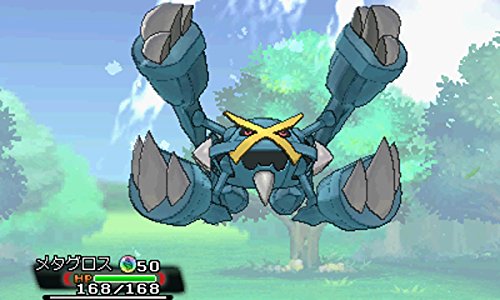 Pocket Monsters Alpha Sapphire - Nintendo 3DS [Pre-Owned] (Japanese Import) Video Games Nintendo   