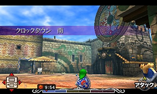 The Legend of Zelda Majora's Mask 3D - Nintendo 3DS [Pre-Owned] (Japanese Import) Video Games Nintendo   
