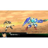 Super Robot Wars V (English Sub) - (PS4) PlayStation 4 [Pre-Owned] (Japanese Import) Video Games BANDAI NAMCO Entertainment   